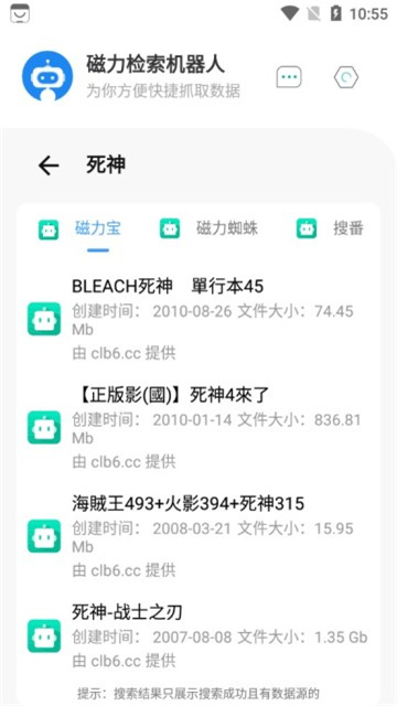 1e5060a30f744c65abc3f2718245f41bb795654e