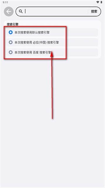690d837e8d171