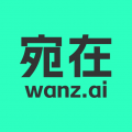 宛在app手机版