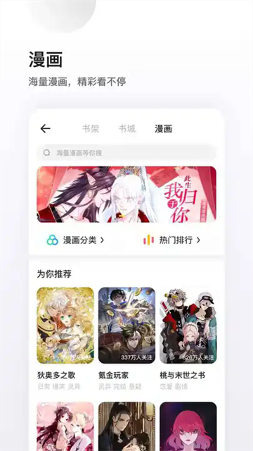 20251112092748826