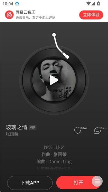 6912ce3835004