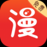 咻咻漫画app手机版