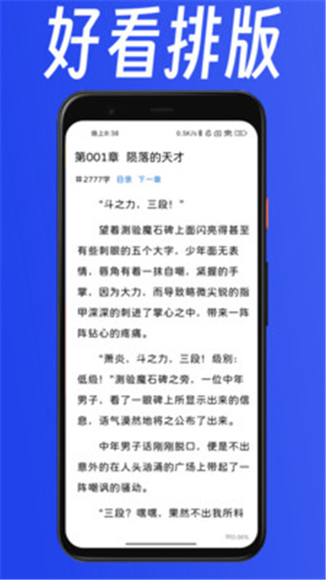 03174829sbc2