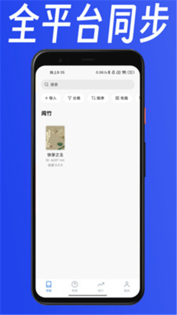 03174831udlf