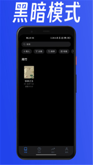 03174830sik8