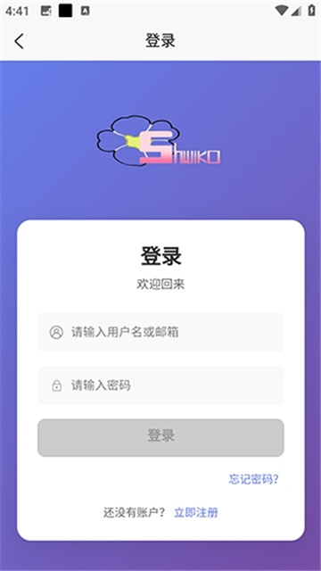 69128ff5b5f56