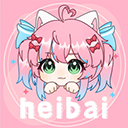 HEIBAI弹幕动漫最新版
