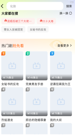 989649912105556zws0