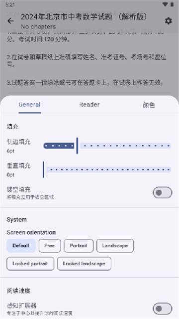 09084222y2ef