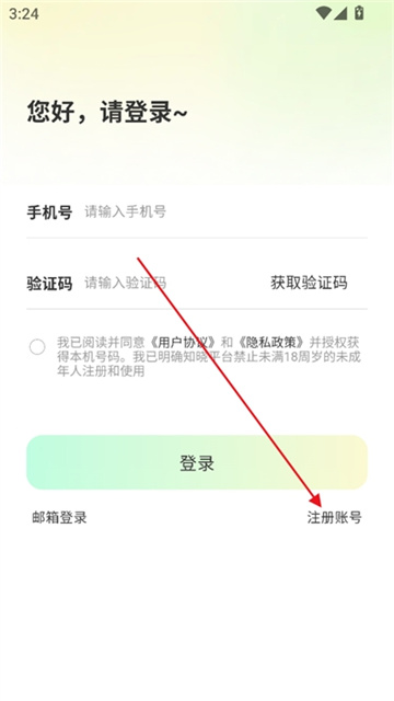69154f3a23f77