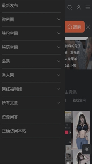 691437a6264be