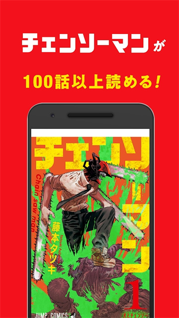 2023420135314431530