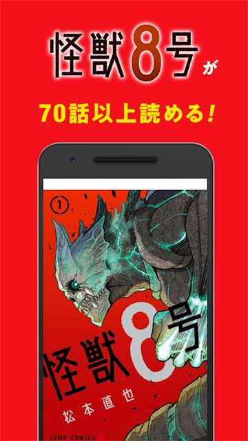 2023420135317986080