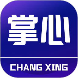 掌心长兴app最新版