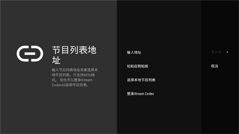 2025070916542267543