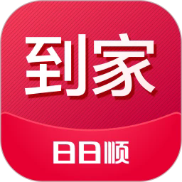 日日顺到家app正版