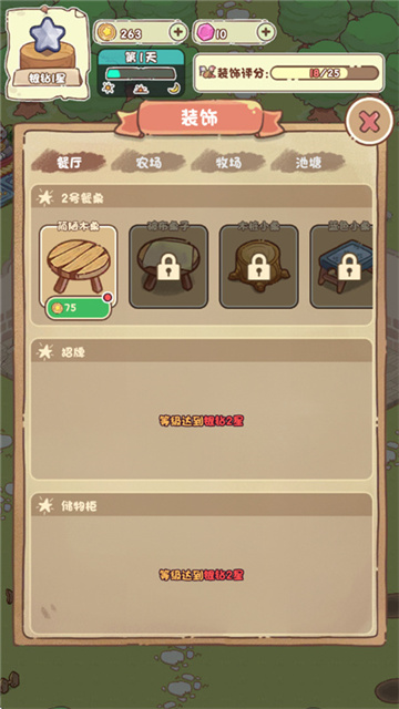 13101328axba