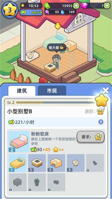 301343527g1c