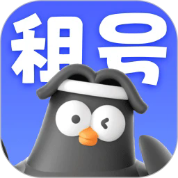 租号坤app手机版
