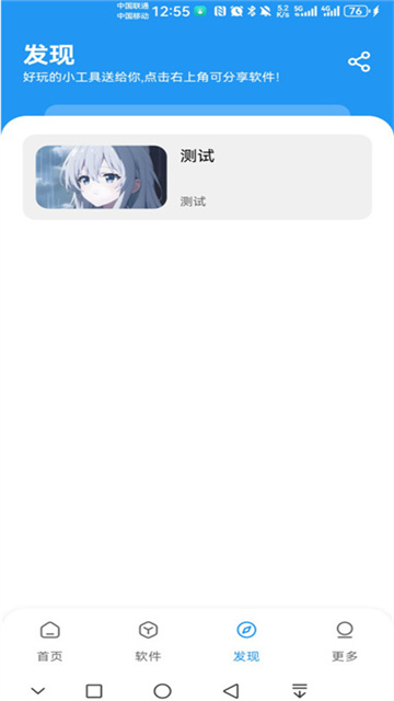 14134149dqt9
