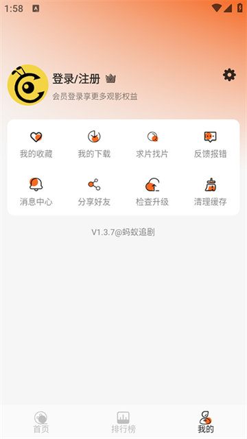 202572214256653750