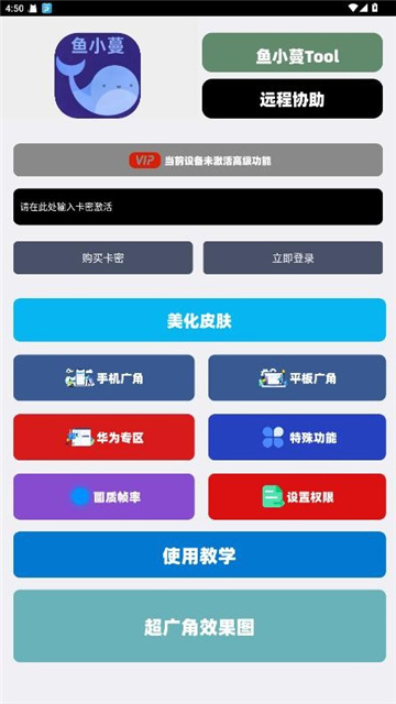 68d6637618cb9