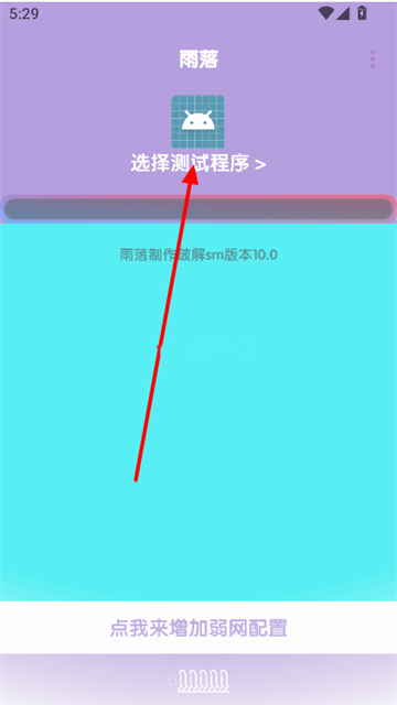 13152045nwe8