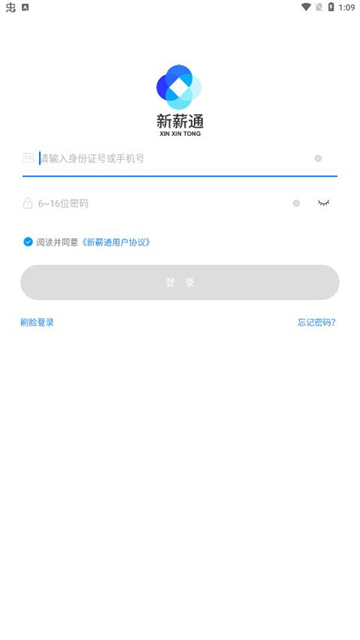 202271313102097190