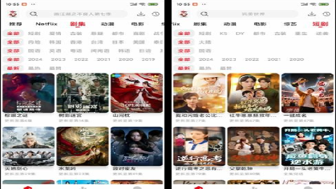 截图150
