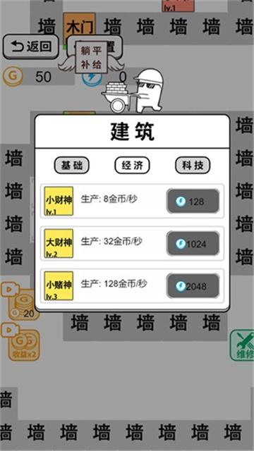 14152722jakb