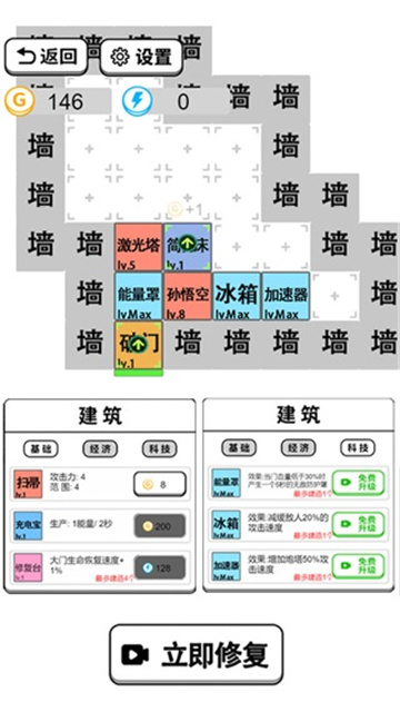 14152722s2vb