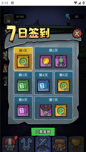 141453163htq