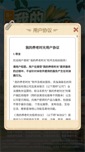 14140050vjmd