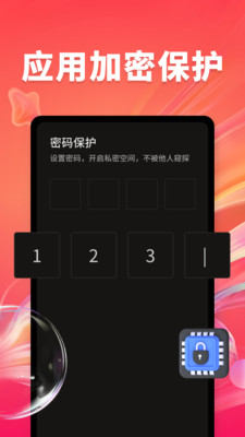 20250219022955975