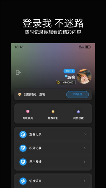 68f83c69beb7a