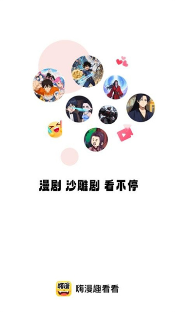 577e0f70e543b174f09ab0b1ce2ddeab