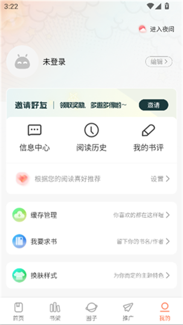 251322107etv