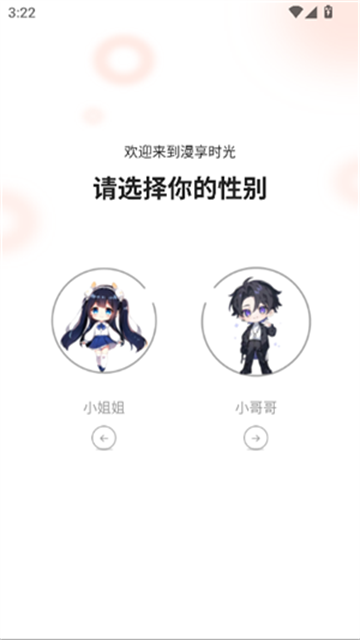 251322097hk4