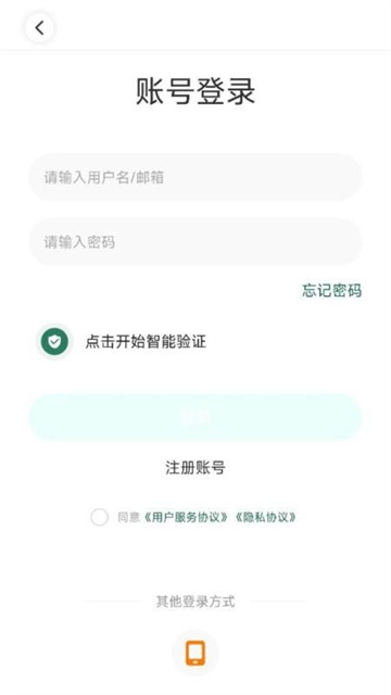 ba22901b11ab1098220d3aab915dccbc