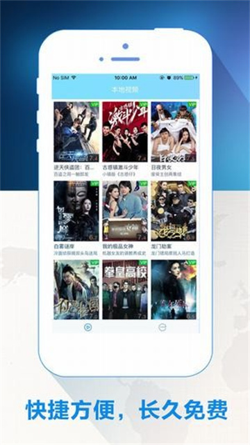 1718850039974294