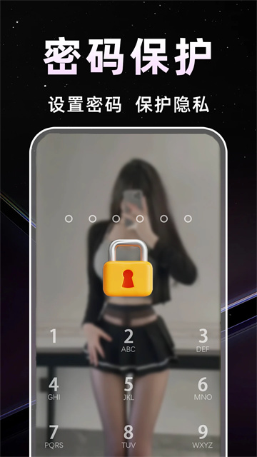 水仙视频最新版本
