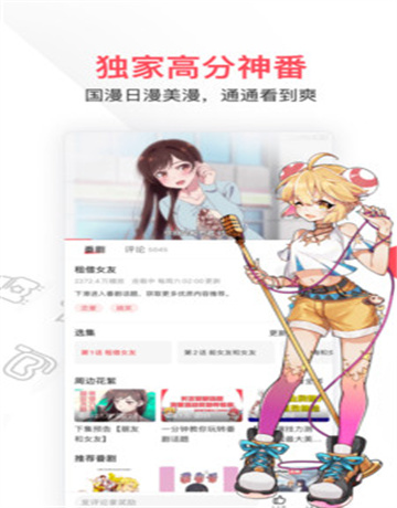 26a7306e-1ac3-42d5-b8bb-99faa0b4de5a