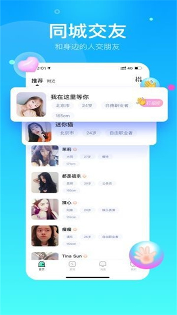 25090506fviy