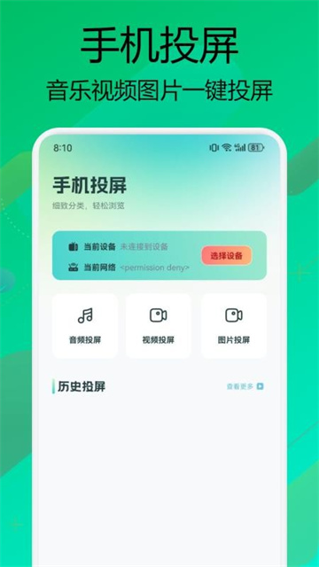 cc662ebb5d258401eeda4a1dd331c732