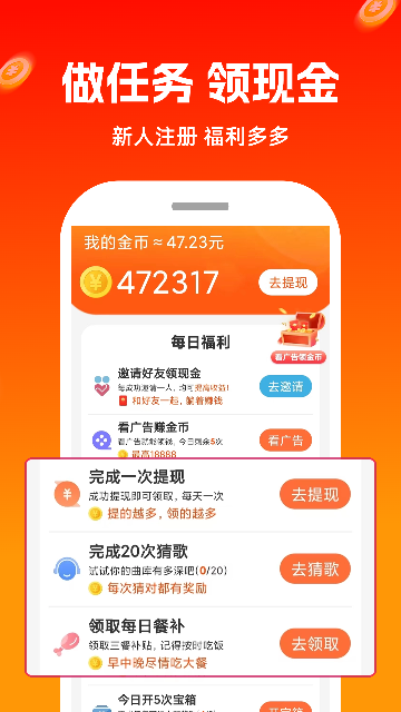 20251118014121585