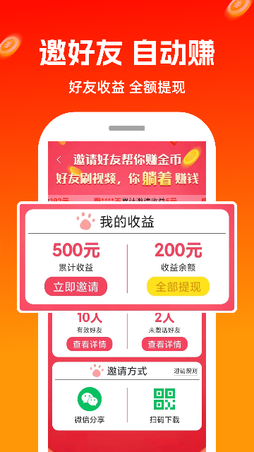 20251118014121577
