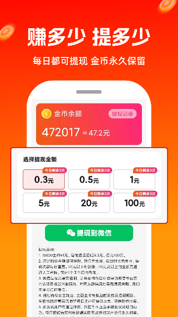 20251118014122676