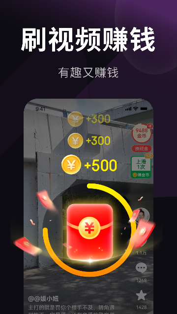 20251118015306387