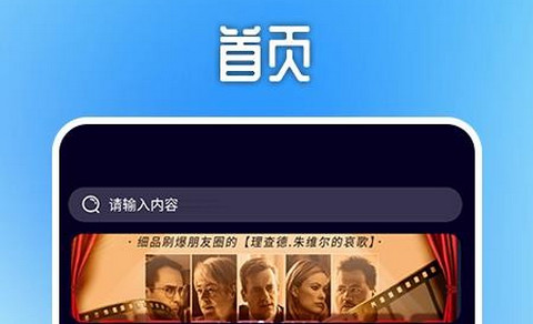 快猫短视频app官方版