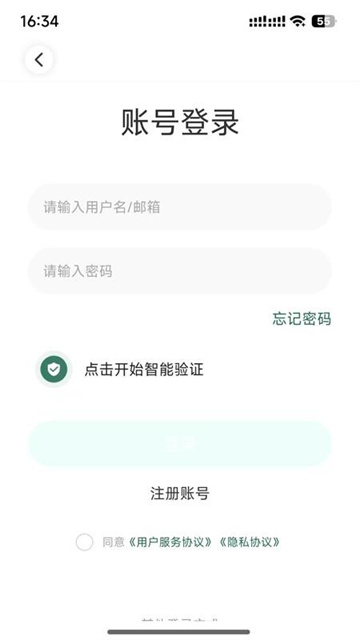 a29bfa08a2d5261f620fa3887e0b6046